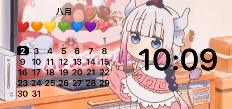 clock & date