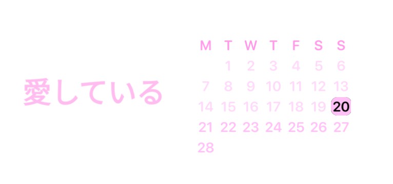 Pink Calendar