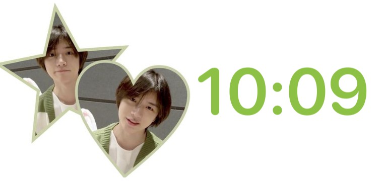 Beomgyu widget