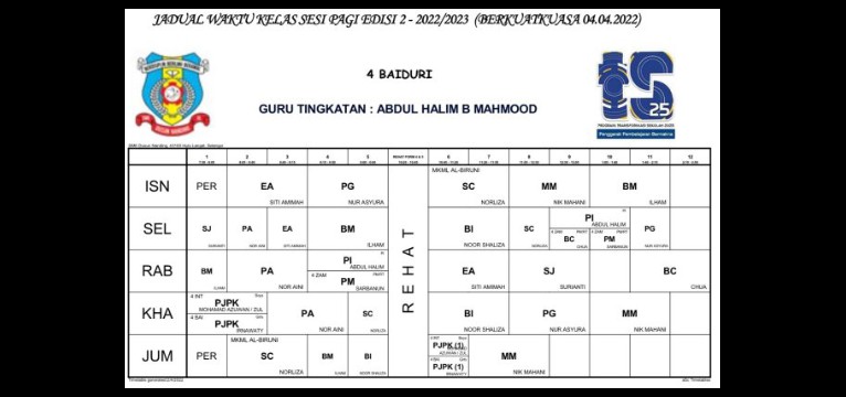Jadual 