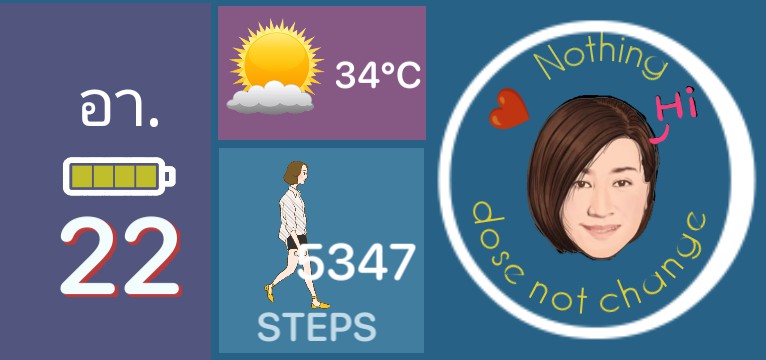 battery,date,moon,steps,weather