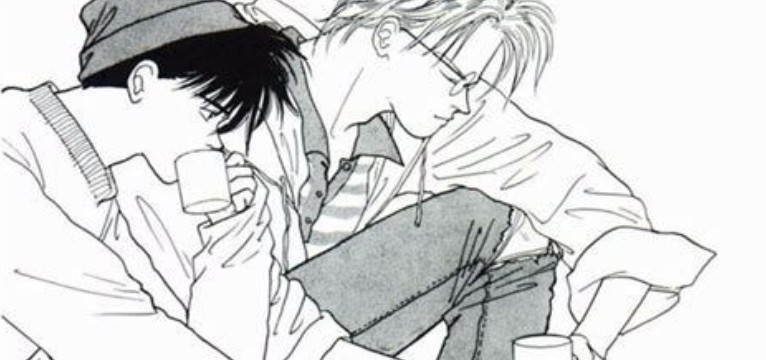 Banana fish 