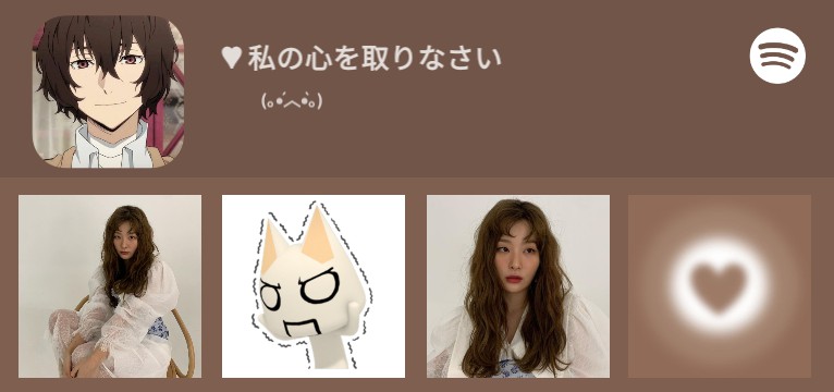Seulgi Spotify