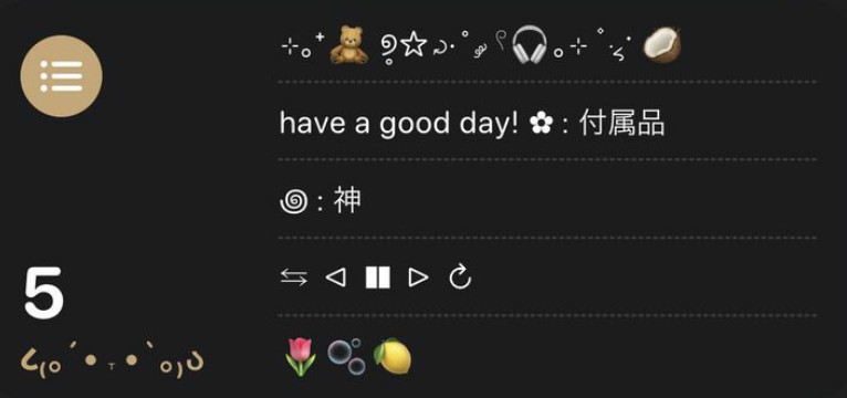 ios reminders