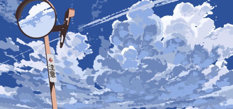 Blue Anime Aesthetic