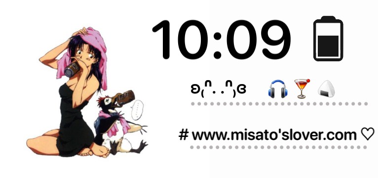 misato nge widget 