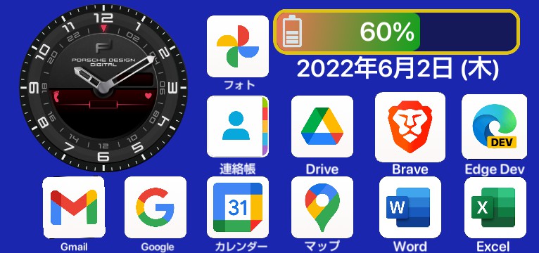 Watch Battery01
