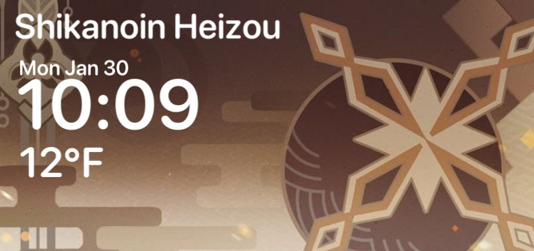Heizou