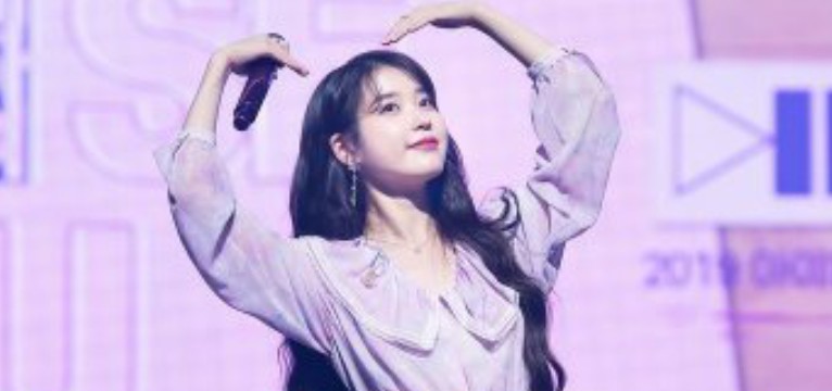IU