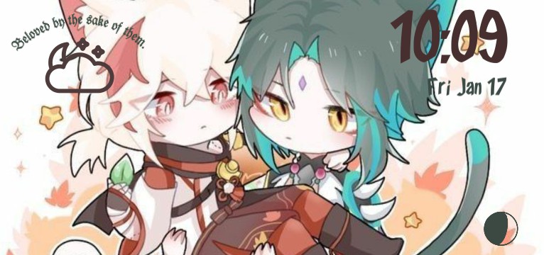 ehe