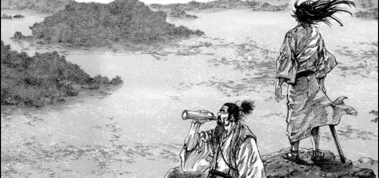 vagabond 2