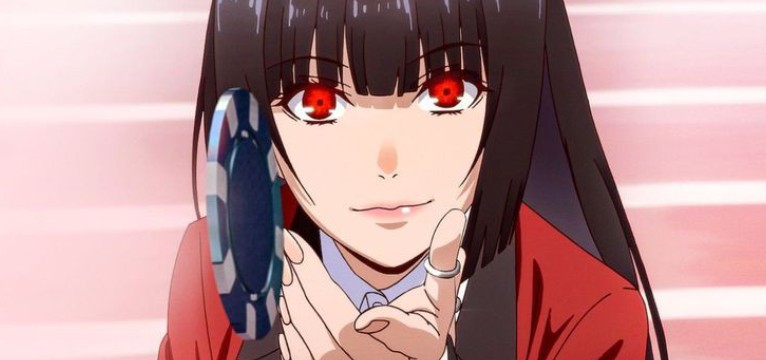 Jabami Yumeko