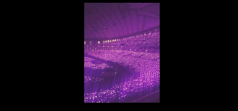 purple Ocean