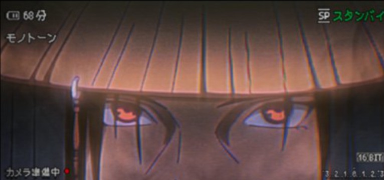 Uchiha Itachi