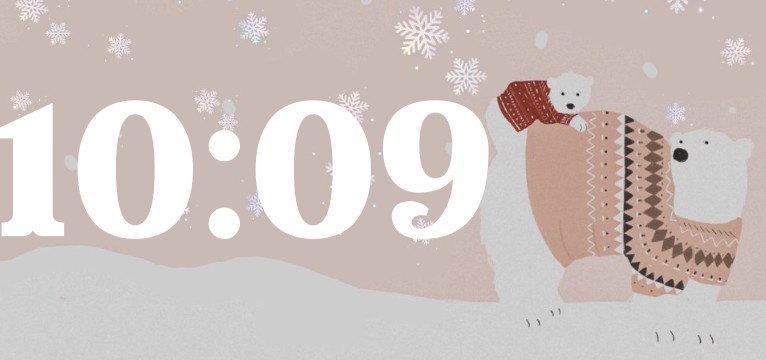 xmas time