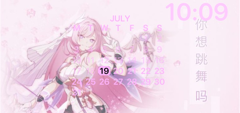 Honkai impact