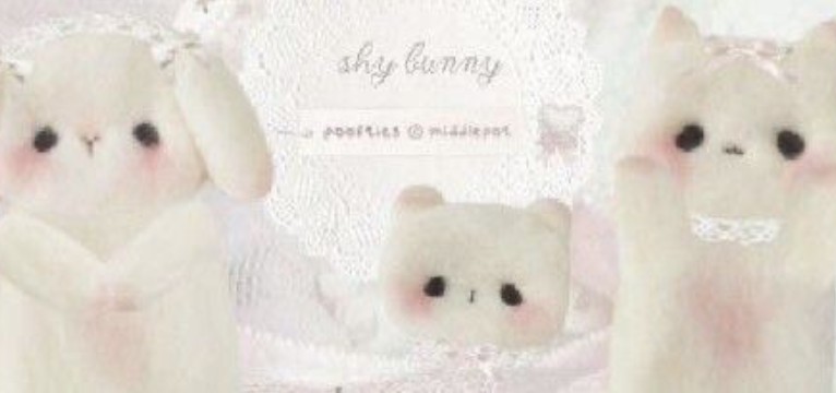 cute coquette 