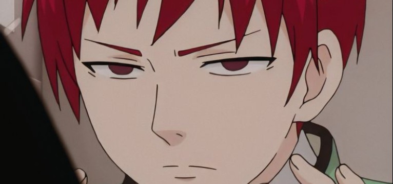 saiki red