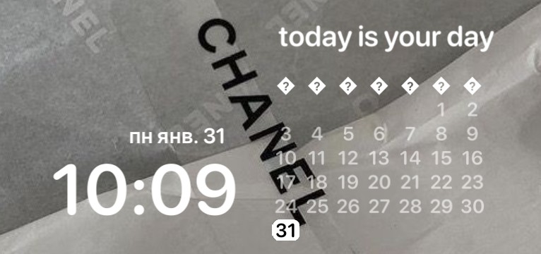 calendar widget