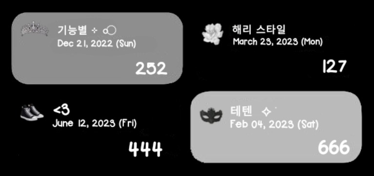  of nct: the day before. 