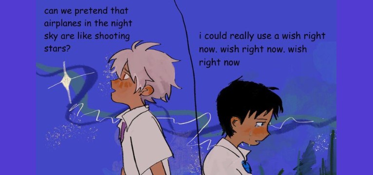 Evangelion
