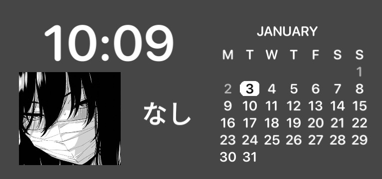 Black Timer