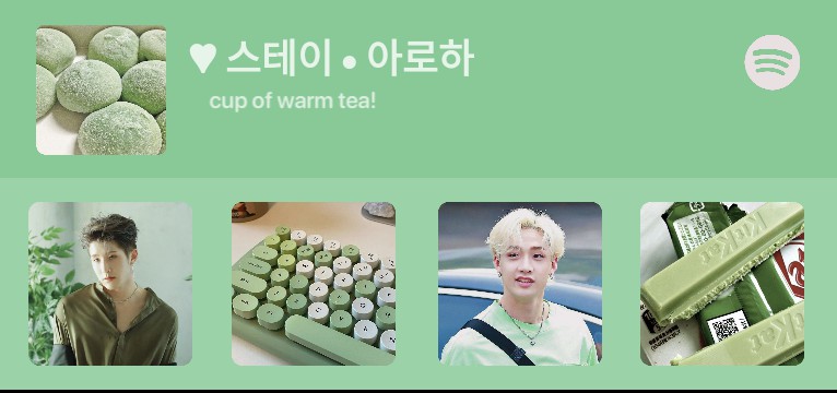 Spotify green