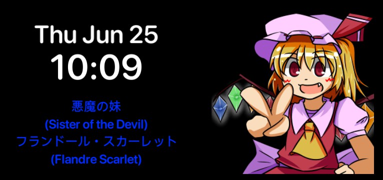 Revamped Clock Girls for Touhou -R. ver- - Flandre Scarlet