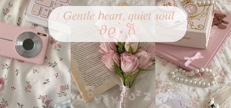 Coquette