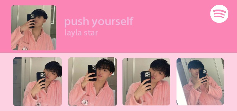 hwa aesthetic