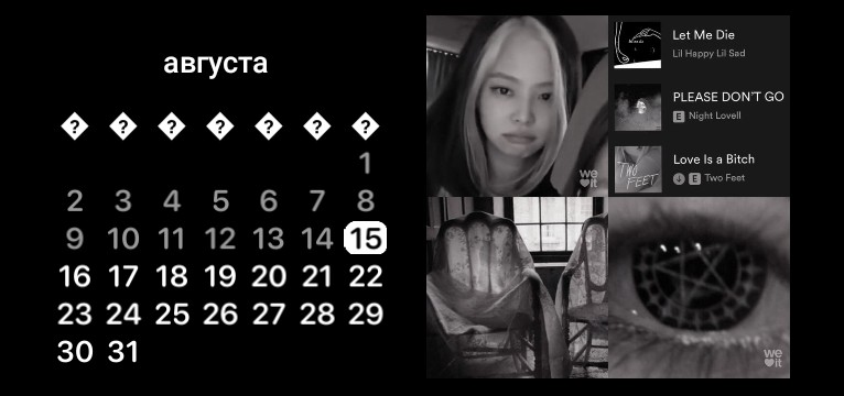 calendar, black pink