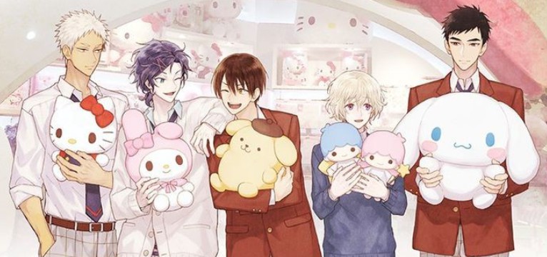 Sanrio boys