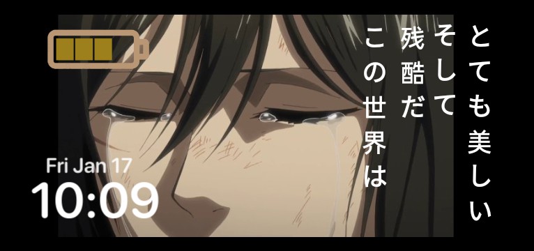 attack on titan