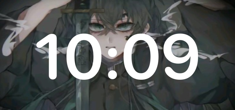 Muichiro