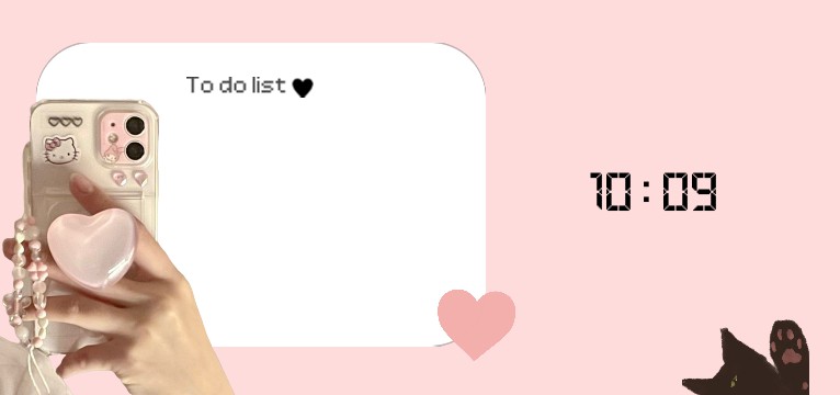 To-do list 
