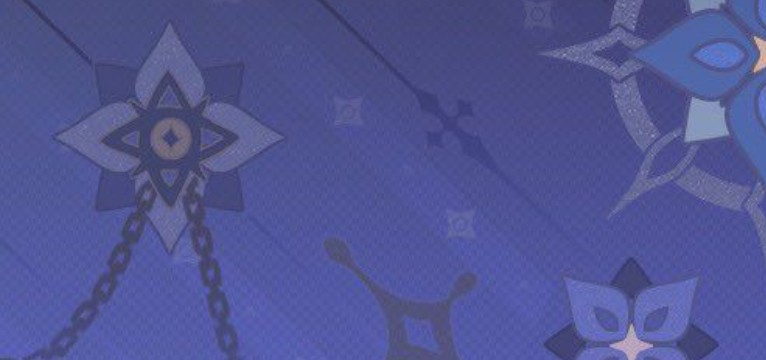 albedo namecard