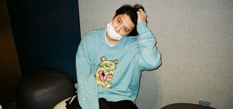 chanyeol widget