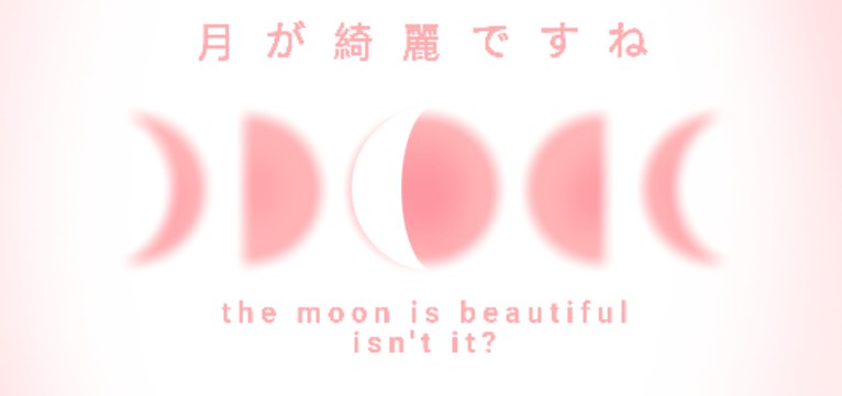 Pink moon xx