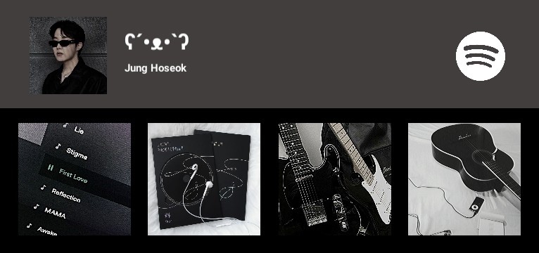 Spotify 