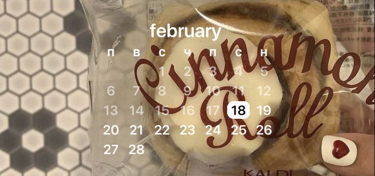 calendar 