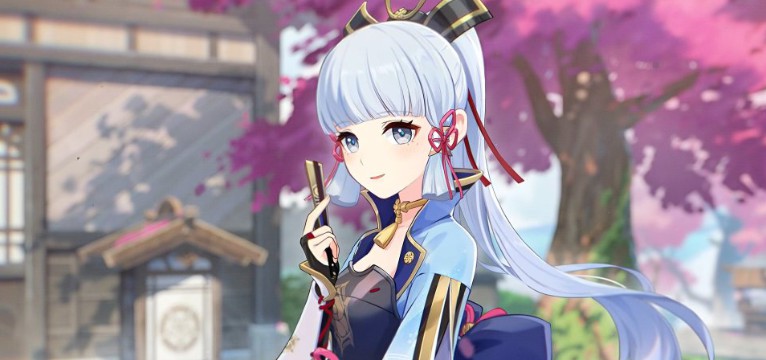 kamisato ayaka