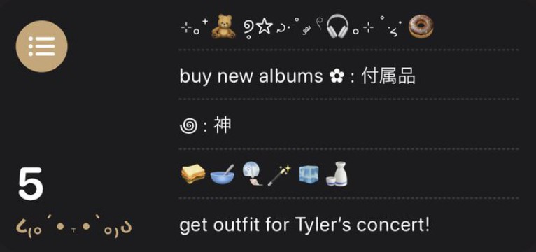 Reminders