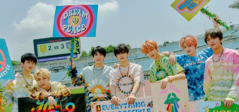 nct dream
