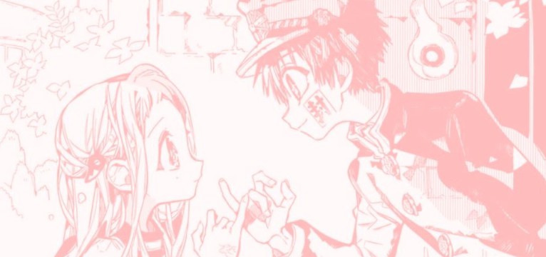 nene and hanako kun