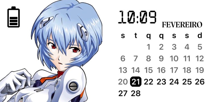 rei