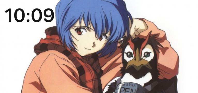 rei