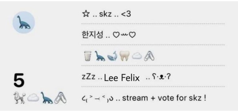 widget 2