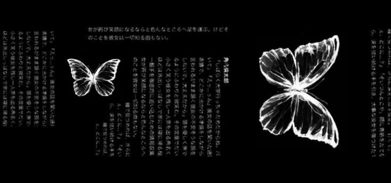 black background 