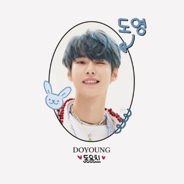 Kim Doyoung
