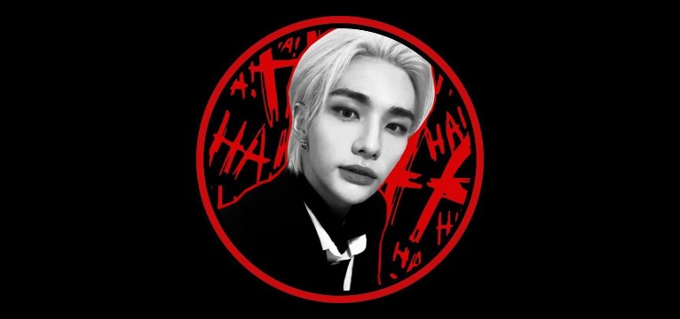 emo hyunjin